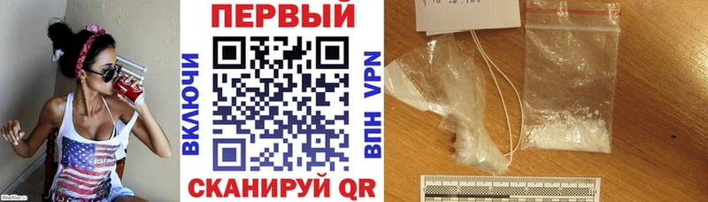 АМФ 97%  Козельск 