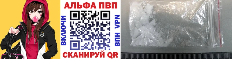 где продают наркотики  Козельск  ОМГ ОМГ ссылка  APVP СК 