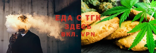 кокаин премиум Баксан