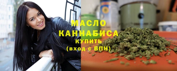 спайс Балабаново