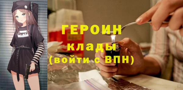скорость Балахна
