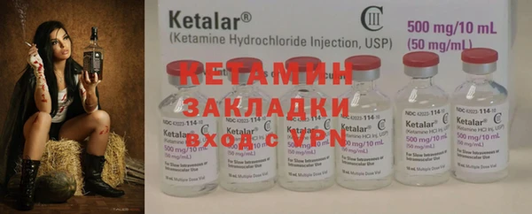 кокаин премиум Баксан