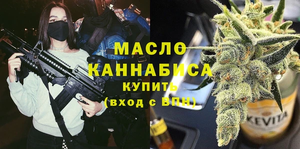 скорость Балахна