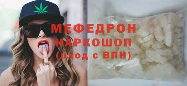 кокаин премиум Баксан