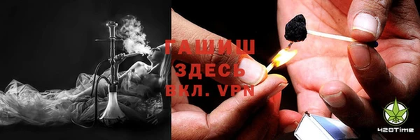 скорость Балахна