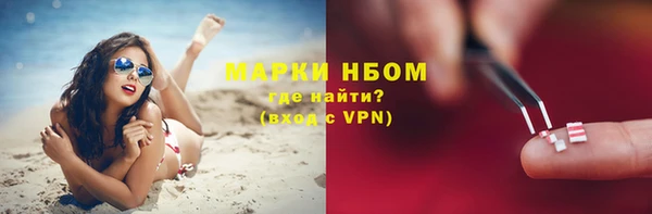скорость Балахна