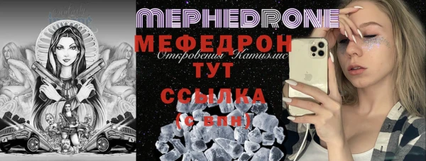 кокаин премиум Баксан