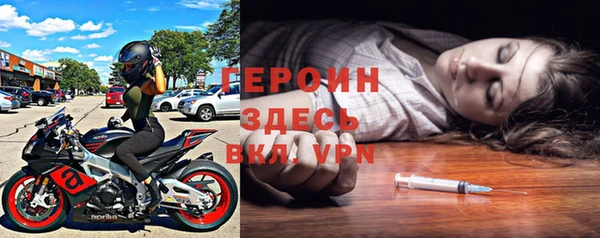 скорость Балахна