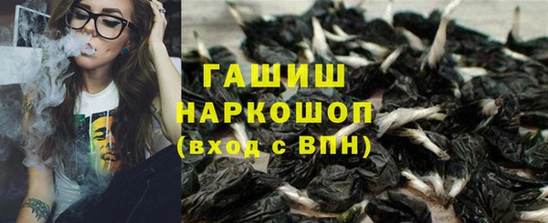 скорость Балахна
