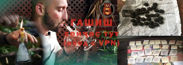 скорость Балахна