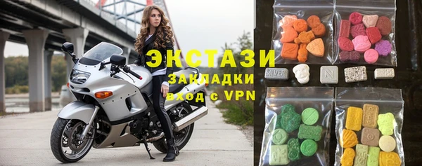 кокаин премиум Баксан
