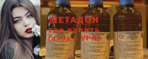 скорость Балахна
