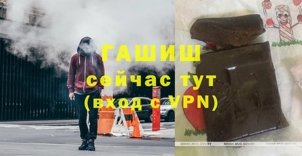 скорость Балахна