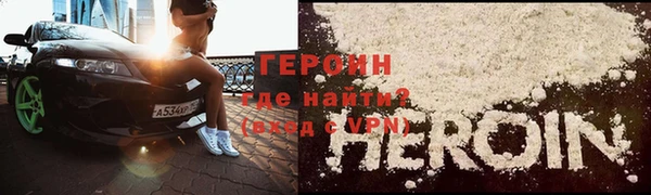 скорость Балахна