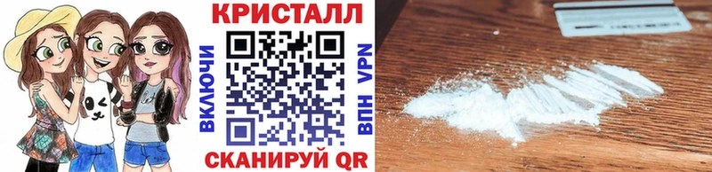 Первитин пудра  Козельск 